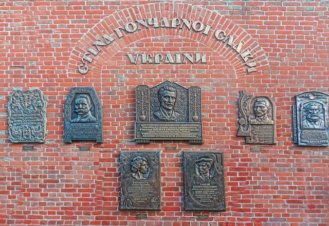 Мальований глиняний посуд опішнянських гончарів