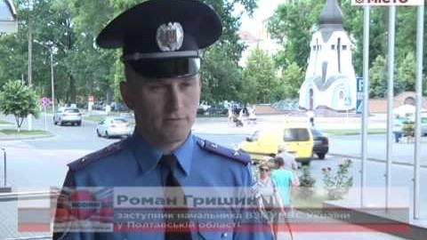Кадр сюжету: Вовки в овечій шкурі – під личиною волонтерів інколи ховаються шахраї
