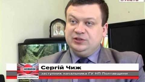 Кадр сюжету: Арсенал зброї у власному будинку