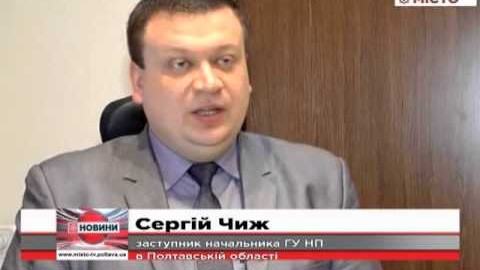 Кадр сюжету: У Шишацькому районі побутова сварка закінчилася смертю