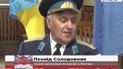 Кадр сюжету: Музика плюс спогади ветеранів