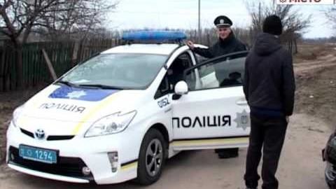 Патрульна хроніка. Випуск 1