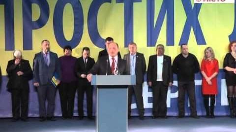 Представник «Партії простих людей» боротиметься за президентське крісло