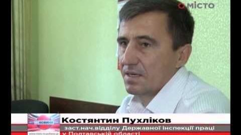 В Україні почастішали випадки скорочень працівників