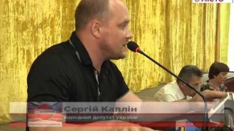 400 жителів Хоролу ризикують втратити свої робочі місця