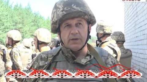Нам є що захищати 4