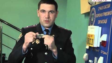 Кадр сюжету: На Полтавщині активізувалися квартирні крадії