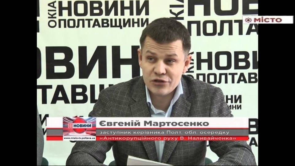 Кадр сюжету: Полтавці зможуть відвідати вуличний туалет, збудований за 1,5 млн.грн.