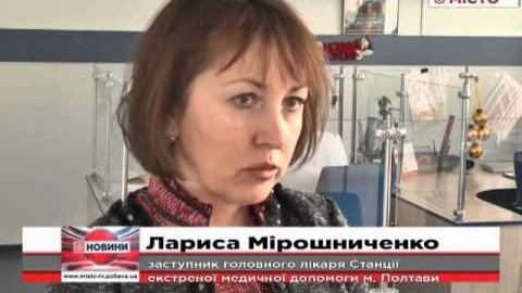 Кадр сюжету: П'яні дорослі та хворі діти – як Новий рік відзначили лікарі