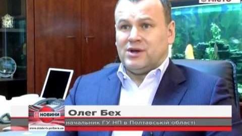 Від трьох до семи років – за більше 20 кг канабісу
