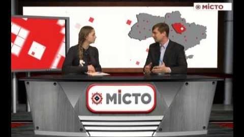 Гість Міста ефір від 25.11.2025