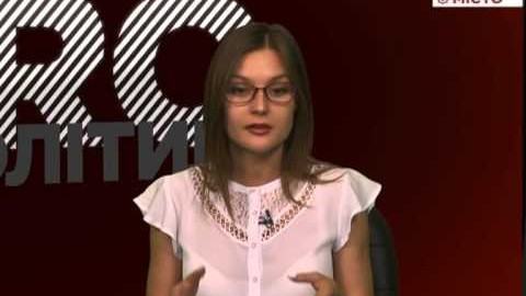 Кадр програми «PRO політику»