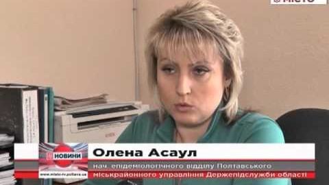 В Україні від ускладнень після грипу померло більше 35 людей