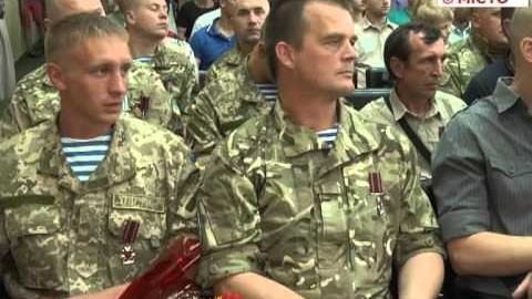 Полтавські бійці отримали сімейні нагороди родини Мазеп