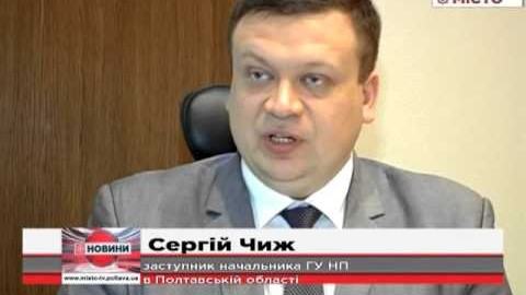 Кадр сюжету: Інструменти з гаражів – для продажу