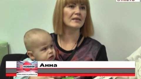 Культура Полтавщини
