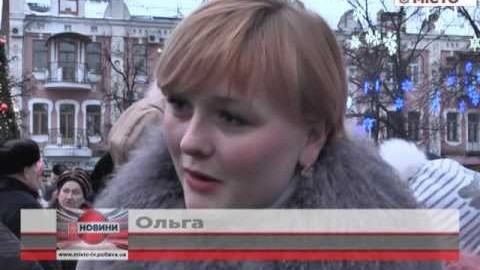 Кадр сюжету: Ялинко, прощавай!