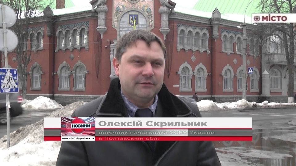 Кадр сюжету: Майора поліції затримали на хабарі у розмірі 30 тисяч доларів США