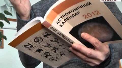 У Новий рік – з новими бажаннями!