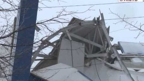 Негода принесла на Полтавщину ряд катаклізмів місцевого масштабу