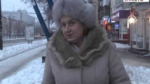 Снігопади змінюються дощем