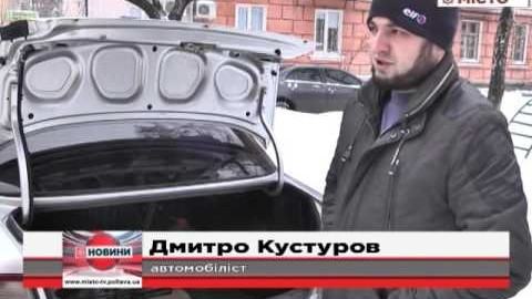 Особливо уважними в негоду мають бути водії