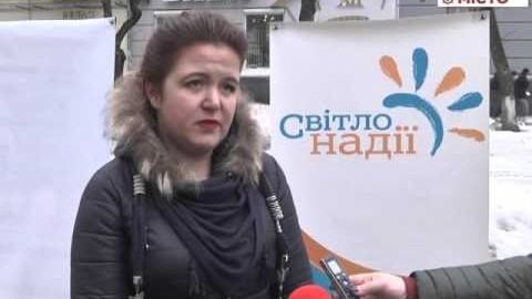 Кадр сюжету: У Полтаві роздали півтори тисячі презервативів