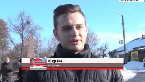 Кадр сюжету: 29 січня – трагічна дата в українській історії