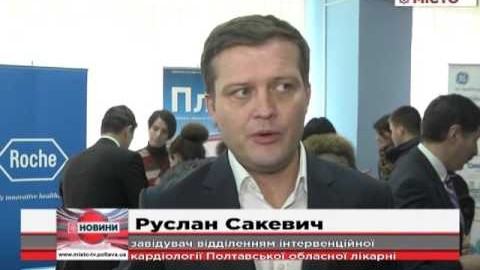 Суспільство: Полтава і люди