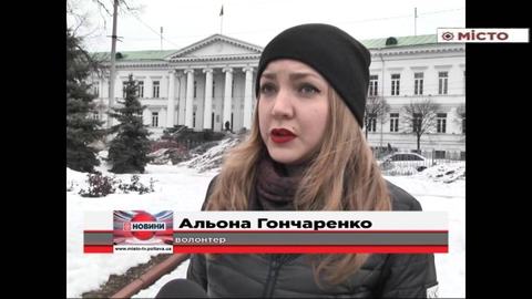 Полтавщина – в аутсайдерах з надання електронних державних послуг