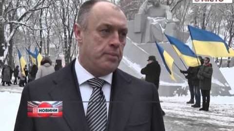 Кадр сюжету: Полтавці відзначили День Соборності України