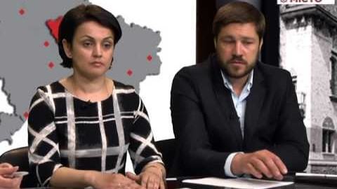 Гість Міста ефір від 17.05.2016 "Даниленко Демченко ВІЛ профілактика"