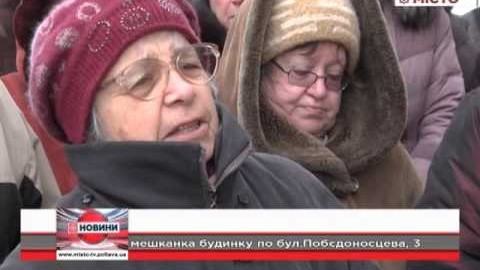 18 сімей у спальному районі Полтави тиждень – без газу