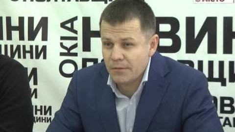 Ганок обласної бібліотеки планують відремонтувати за 1 млн. 400 тисяч грн.
